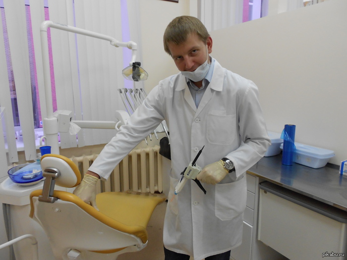 Dentists, he is such dentists ...))) - My, The photo, Dentist