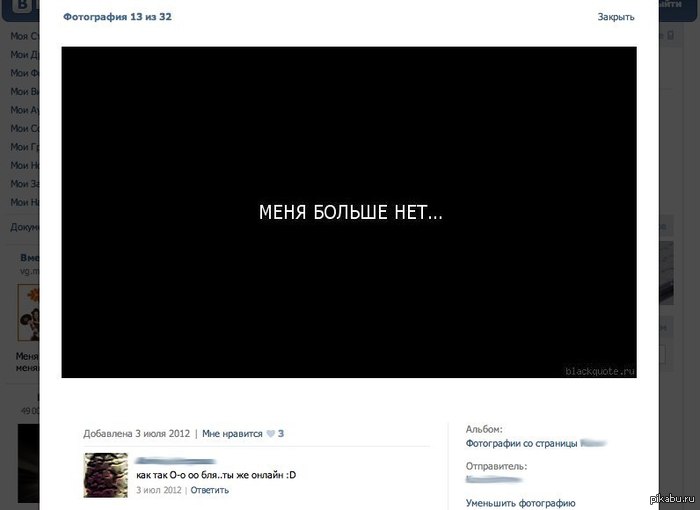 �������� ����� ����