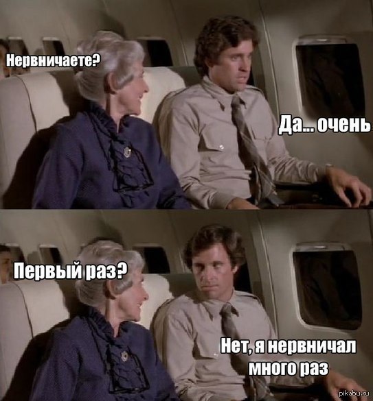 Lufthansa замінить вітання "пані та панове" на гендерно-нейтральне - Цензор.НЕТ 5694