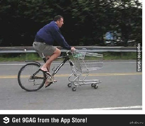 trust me i am an engineer