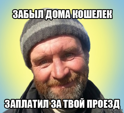 ��������� ����� ���� (: