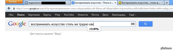 ��������� � ������