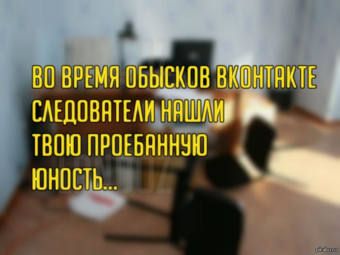 �� ����� ������� ���������...