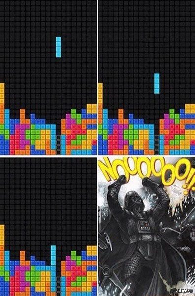 Nooooooooooooooooooo