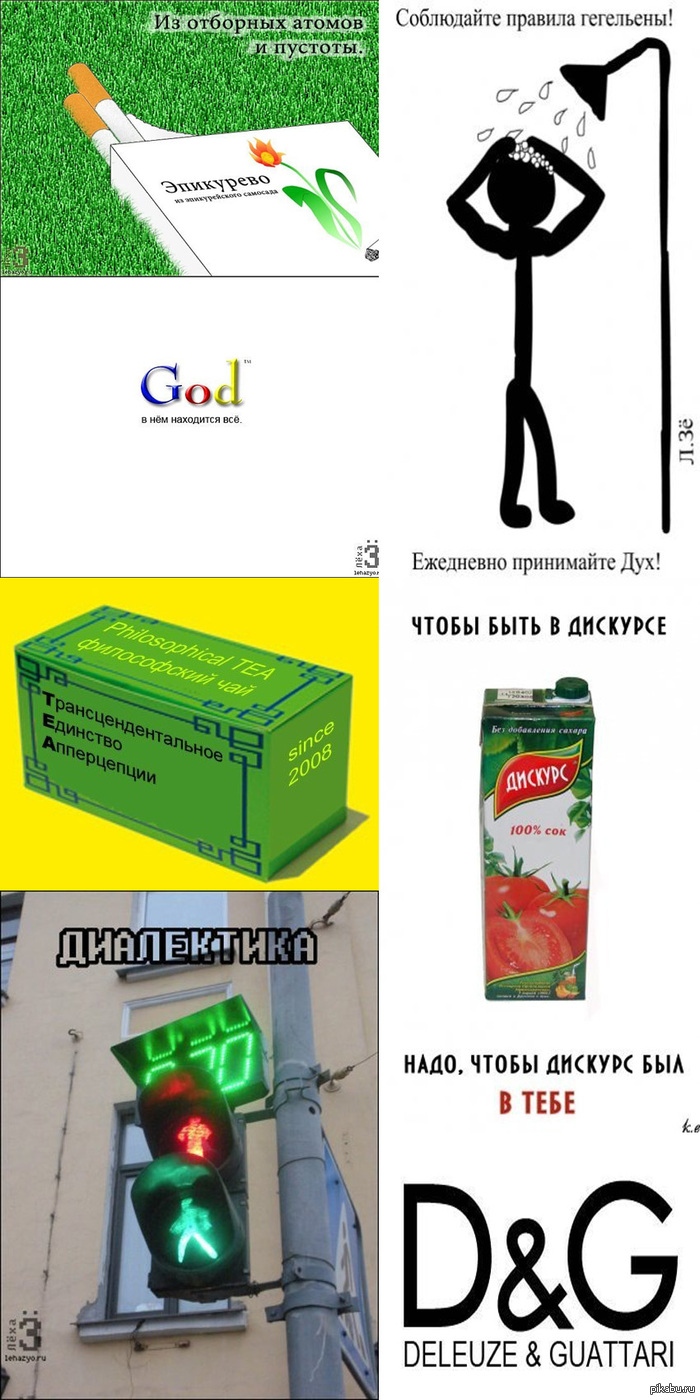 ���� ����������� �������...