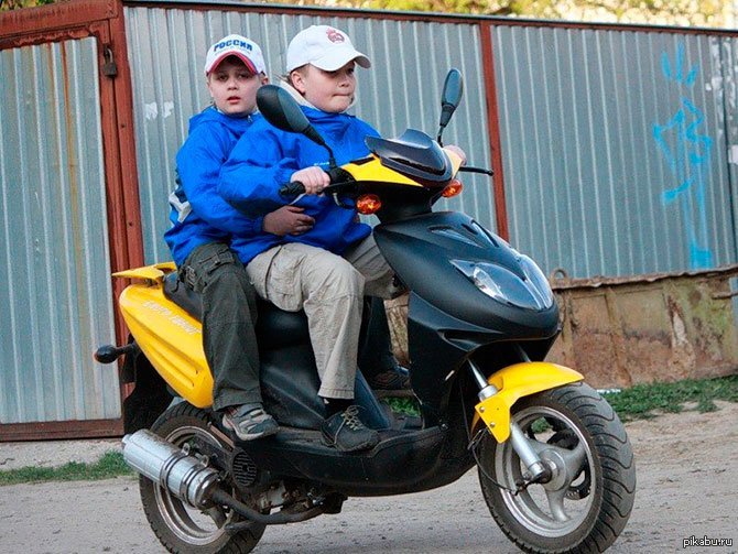 2   ,     ,     ( ) -   ,    , !