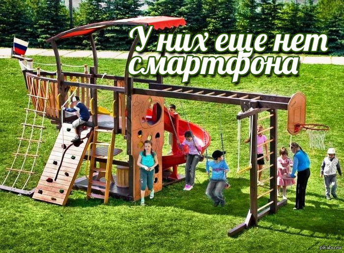 �����...