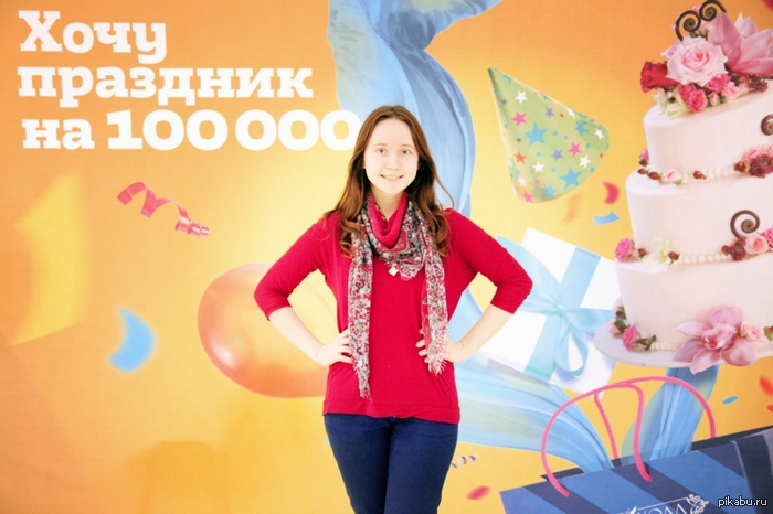 �� �������