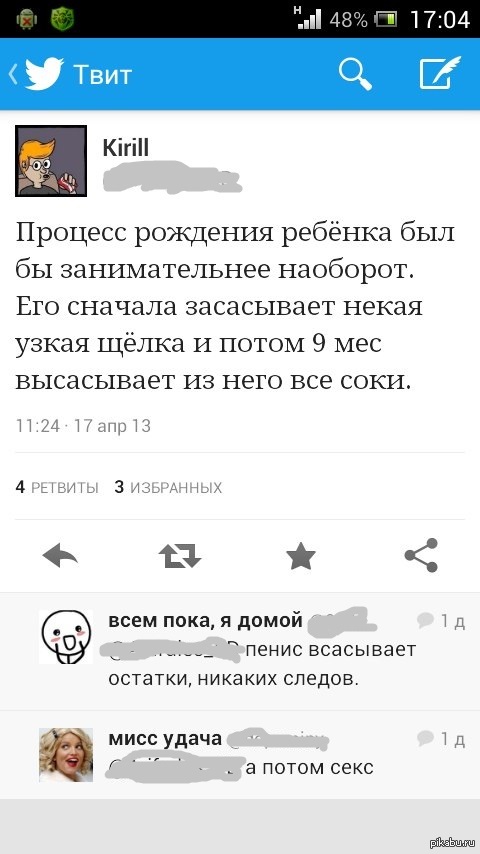 ������������ ��������