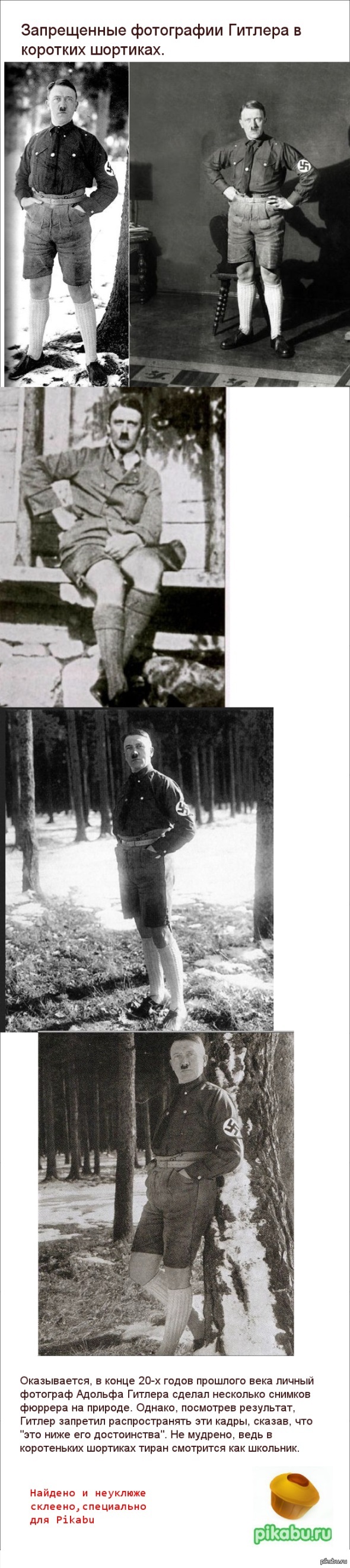 ���������� �������.