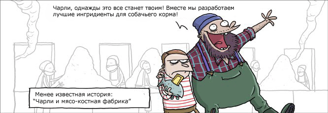 ������, ��� �� ����� �� ����� �����