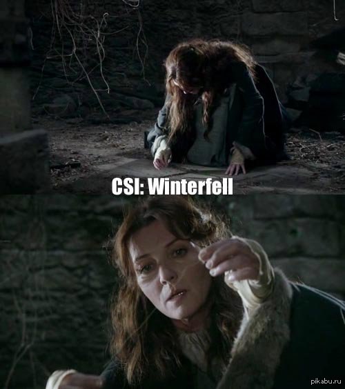 CSI: Winterfell