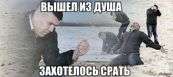 Да простят меня Пикабутяне, если это повтор!