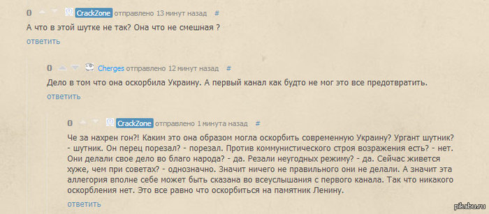 � ���� ��� �������, (��������� ���� �� �����)