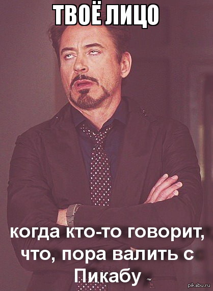 � ��� ��� ��?