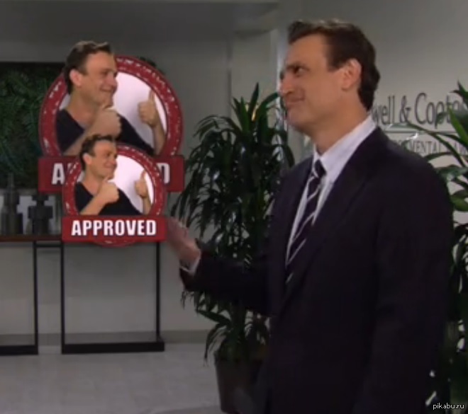 �� �������, ����� ..