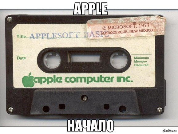 Grandpa Apple :) - Interesting, Coincidence, Money, Apple, My