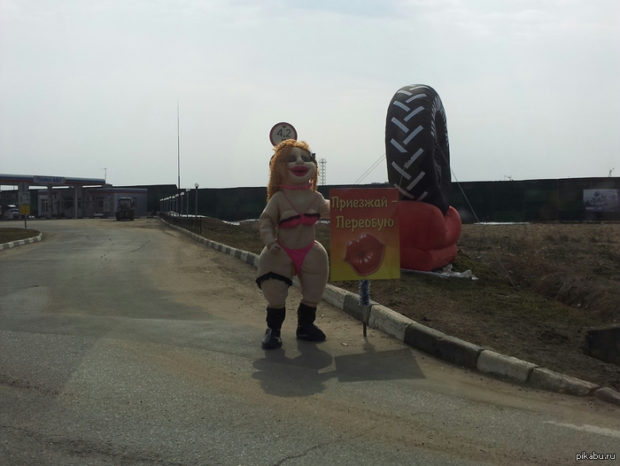 ��������� ���)