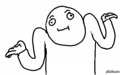 пост удален