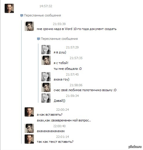 ��������� �������� �����������