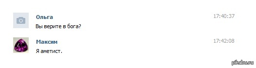 ������� ����������