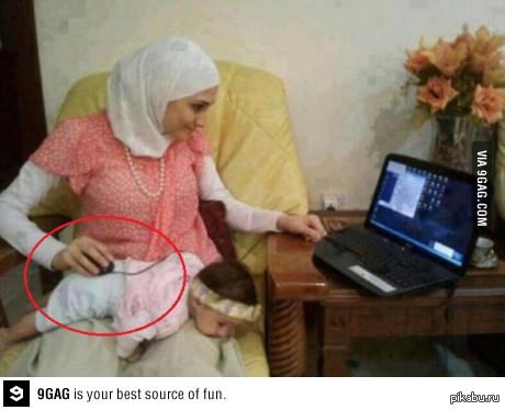 When there is no mouse pad - 9GAG, Mat, Mum, Best Mom in the World