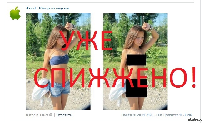 ������ ������������, ��� ������ =(