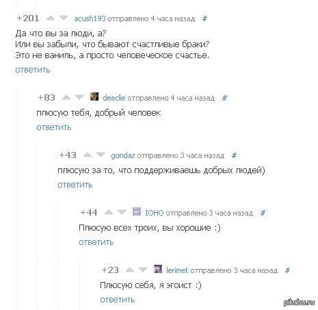   =)