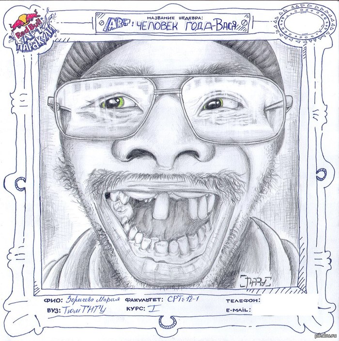 ��� �� ������� � �����������...