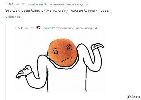   !