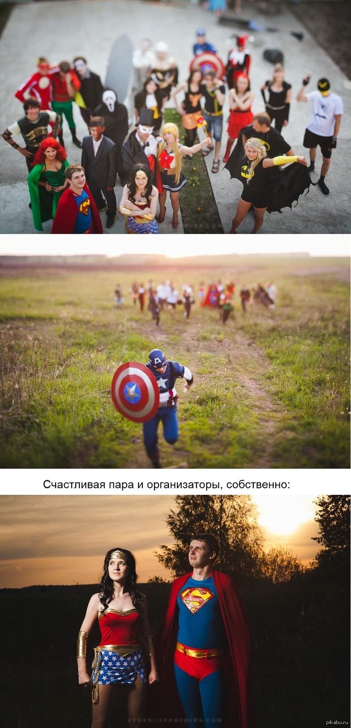 Веселая супергеройская свадебная вечеринка