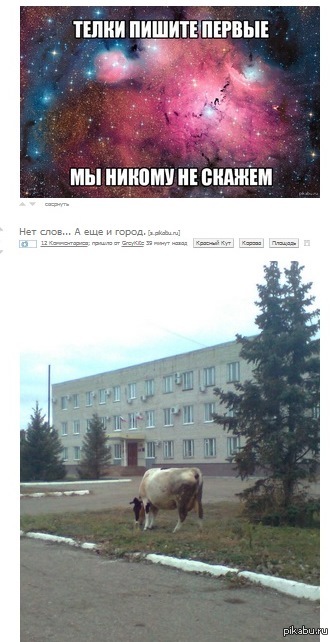 Тоже совпадение=)
