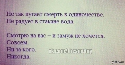 ������...��� �����, ��������� ������� ������