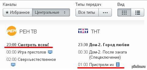 ����������) ������������� �� 19 ������