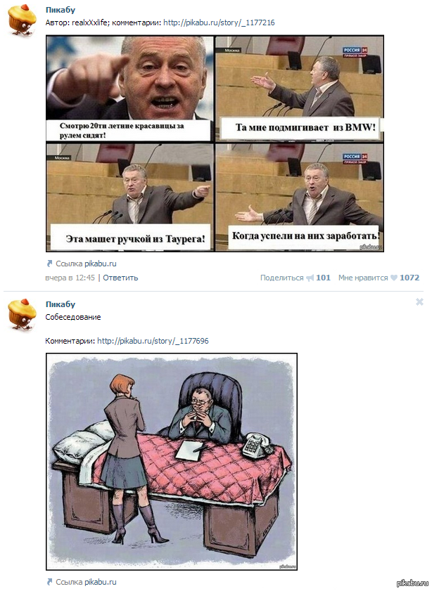 ���������� %)