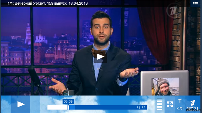 Добряк Серега у Урганта =)