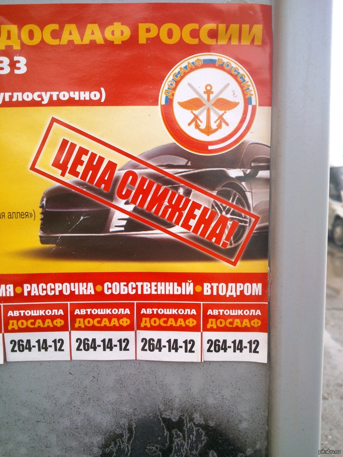 ����������� �������