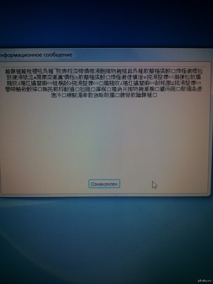 ����������