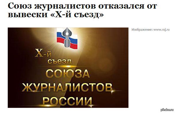   Lenta.ru