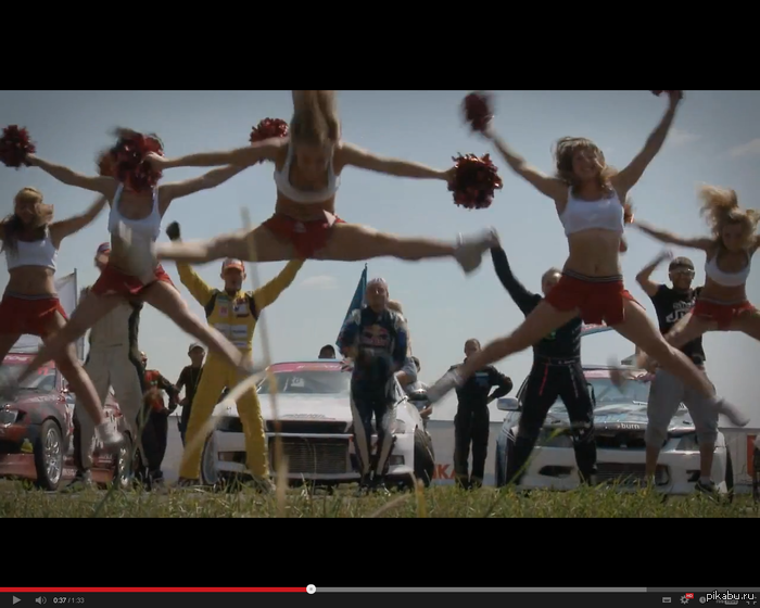      RDS 2013,  ............