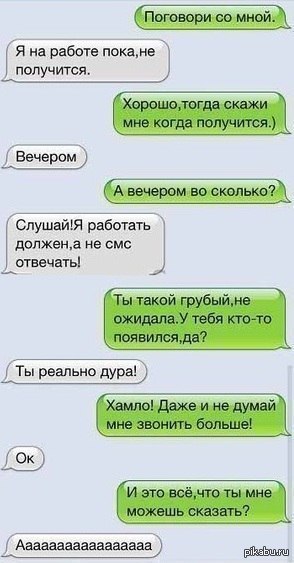 Тп просто тп | Пикабу