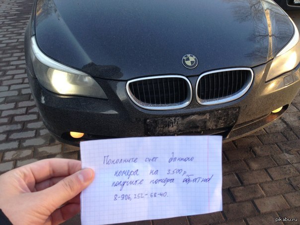 &quot;   ,  ,   ,   ...&quot;