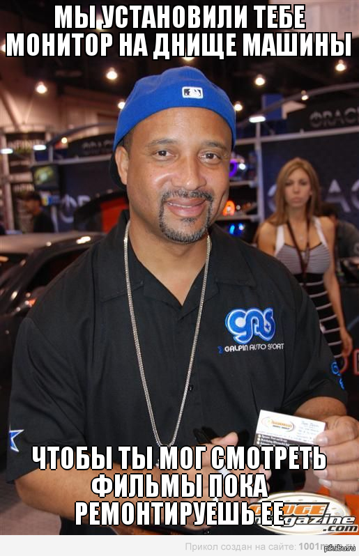 � ����� ����� ������ ��� ��� �� ������� �������?)