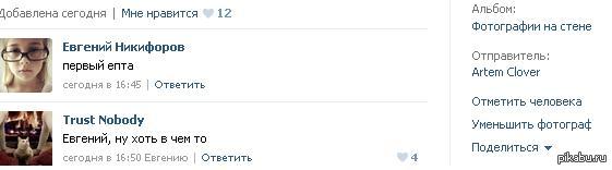 �� ���� � ���-��