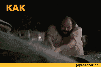 Когда вас пытаются вывести из себя, вы спокойны, а в голове крутится...