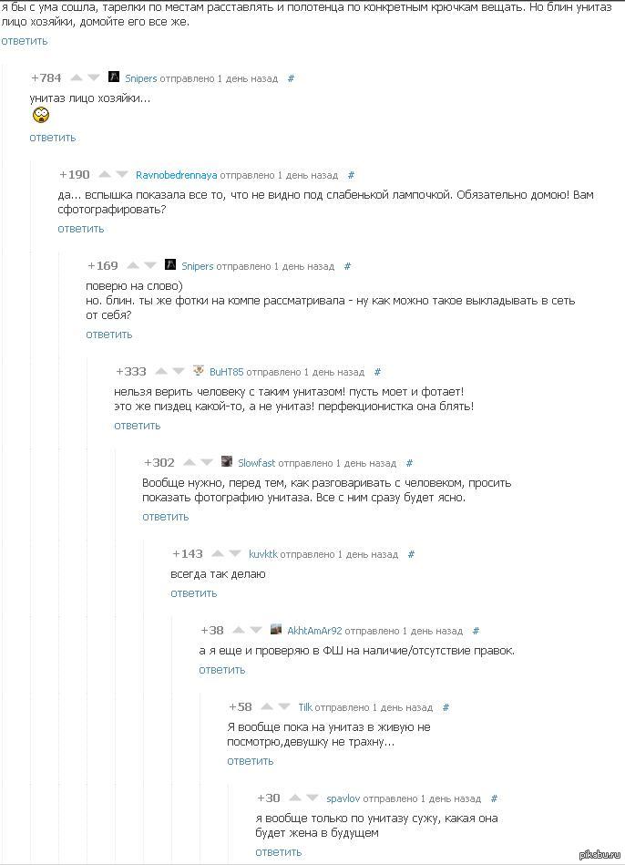 ����������� ������ ������)