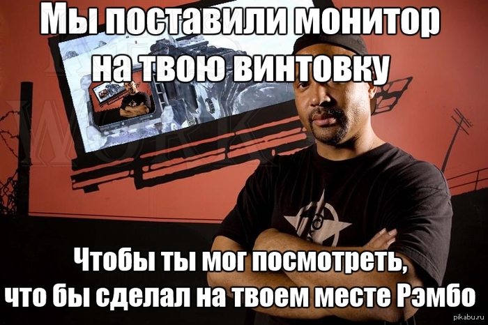 Тактический монитор от Мэд Майка