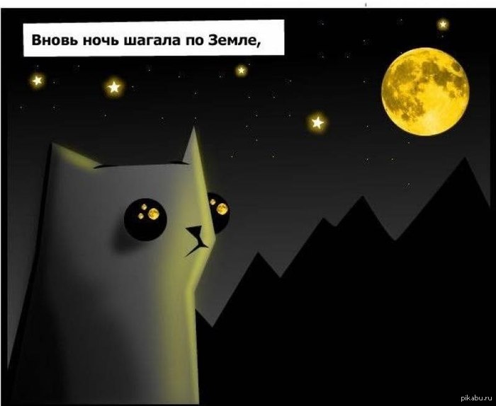 ��� ����-�����