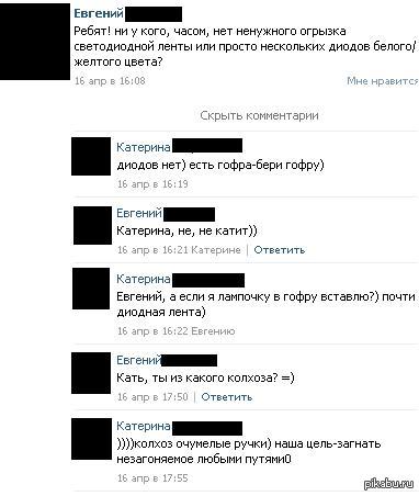 ������� �������� ������������)