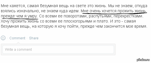 ������� ����